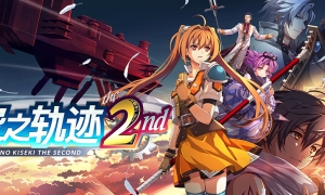 《威浮球》 美版NDS版 游戏截图 2
