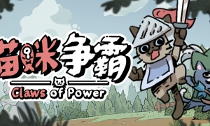 《滑板高手》美版NDS版 游戏截图 6